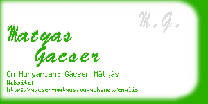 matyas gacser business card